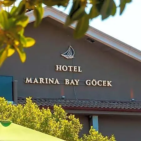 Marina Bay מלון גוג'ק